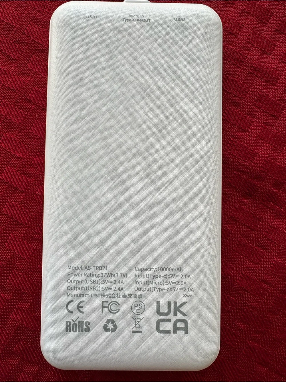 MIA Portable Power Bank Duo — White and Black